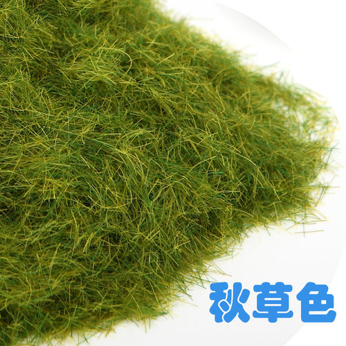 室内仿真青苔苔藓植物绿草坪假草造景假山吸水石装饰鱼缸制作材料 - 图2