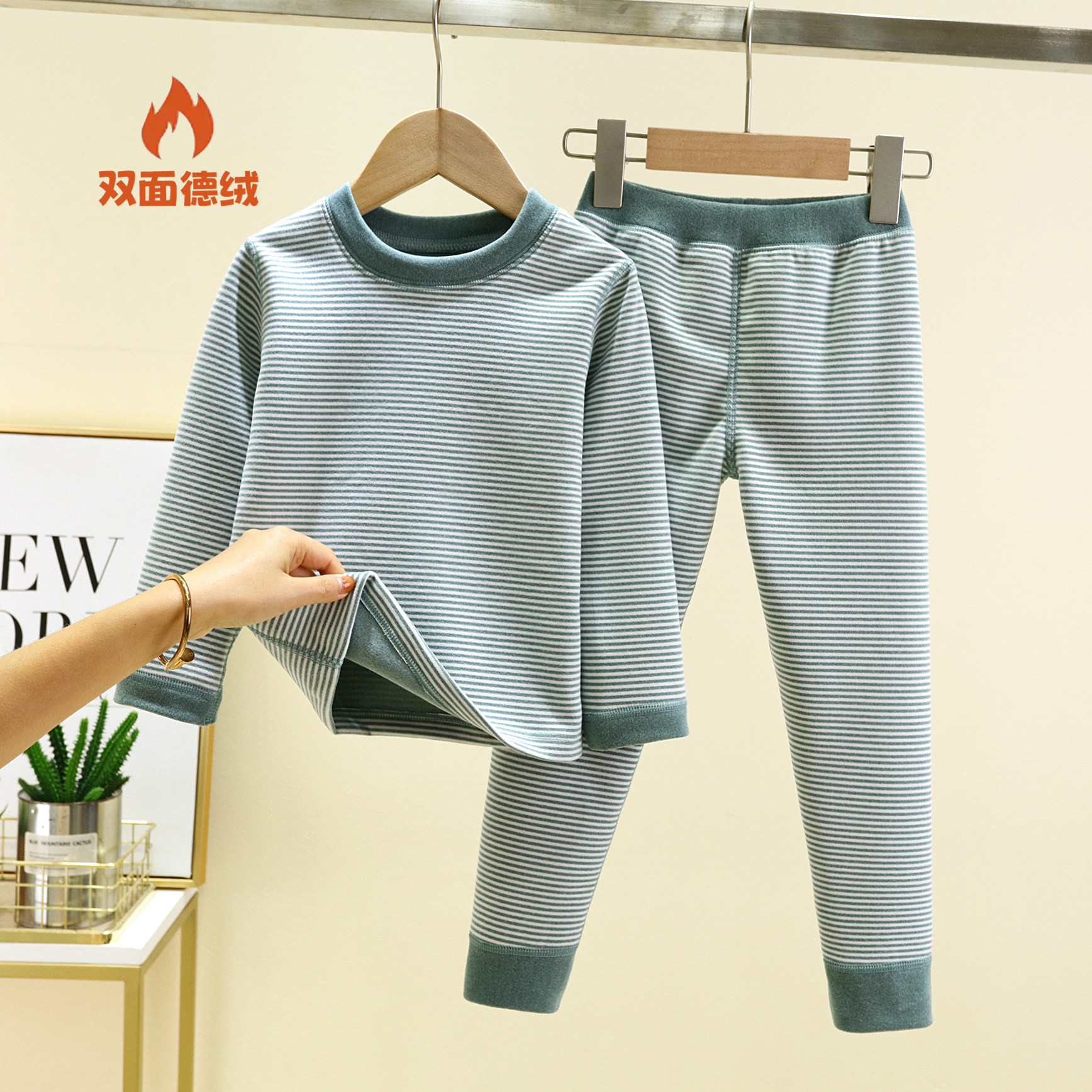 清仓德绒t恤家居服内搭加绒儿童保暖内衣套装秋冬中小童秋衣秋裤,淘宝优惠券,粉丝福利购,淘宝优惠卷