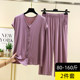 ຊຸດ cardigan ແຂນສັ້ນແບບບາງໆ