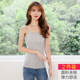 ເສື້ອຢືດ sleeveless knitted bottoming ເທິງ sleeveless