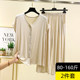 ຊຸດ cardigan ແຂນສັ້ນແບບບາງໆ