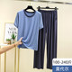 ຊຸດເຄື່ອງນຸ່ງຫົ່ມ Modal Thin Lounge