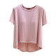 Summer Modal ແຂນສັ້ນ Homewear Top