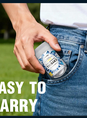 止汗除臭明矾棒 Aluminum Free Odor Crystal Deodorant Stick