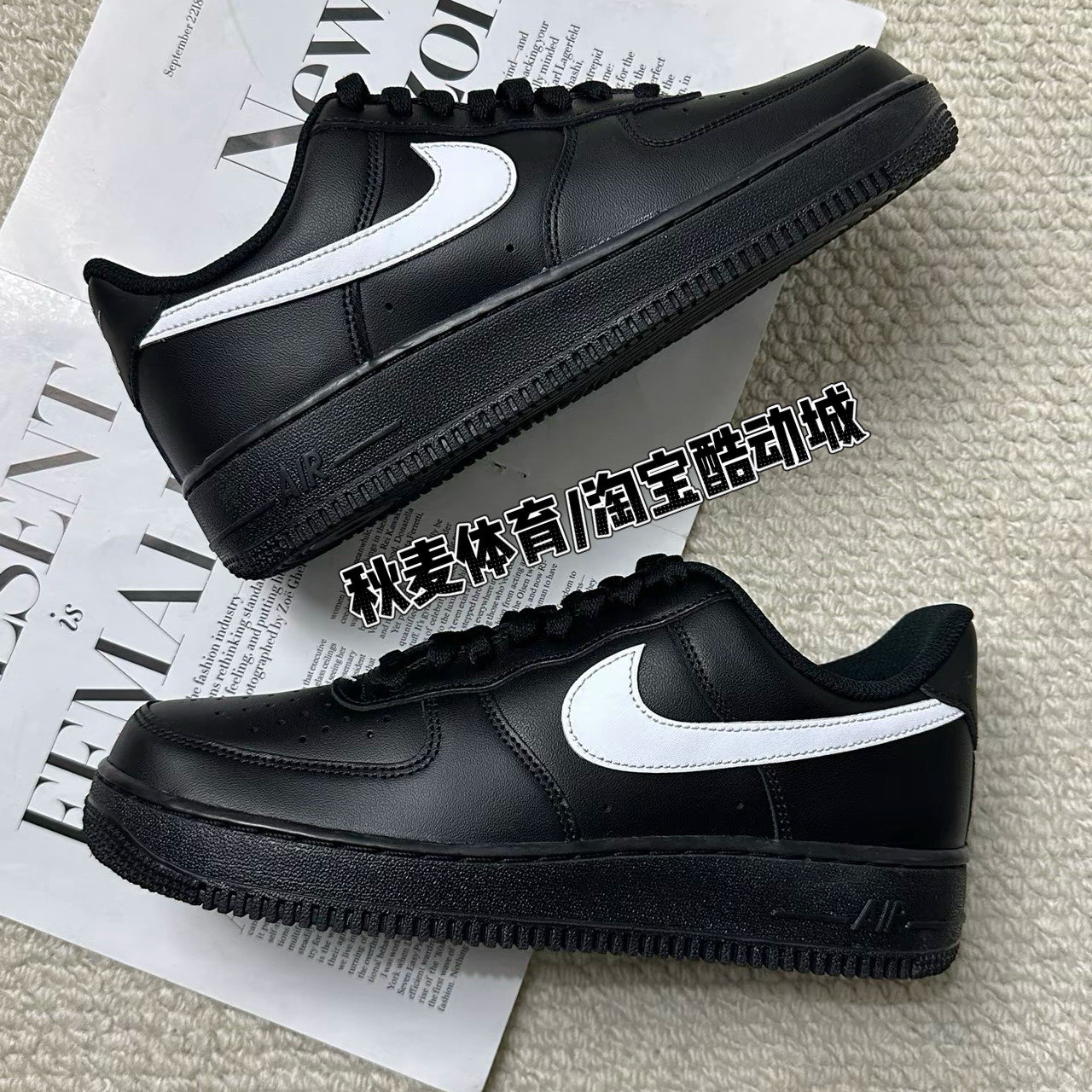 Nike耐克男鞋2024新款AIR FORCE 1空军一号休闲鞋板鞋FJ4146-100