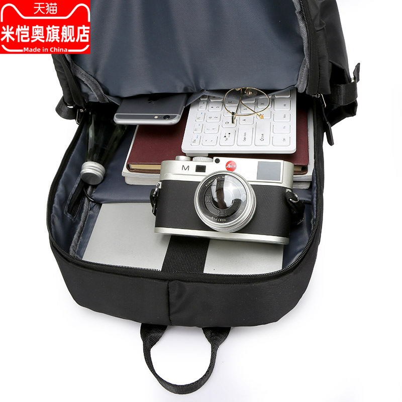 2021韩版新款男士潮流简约双肩背包 米恺奥双肩背包