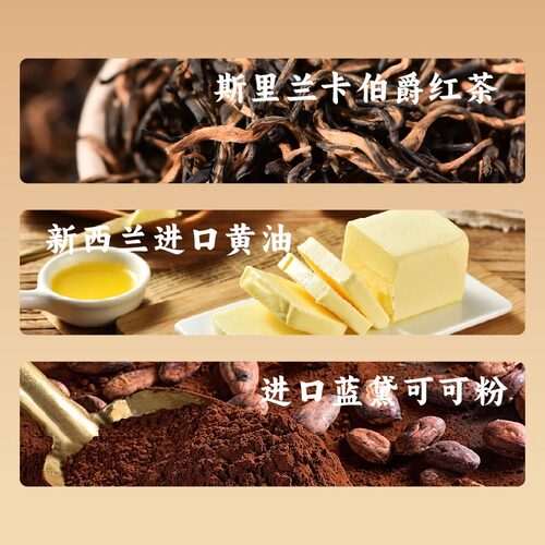 熟道熟半点坚果脆脆2罐装开心果抹茶脆碧根果伯爵茶脆零食下午茶 - 图3