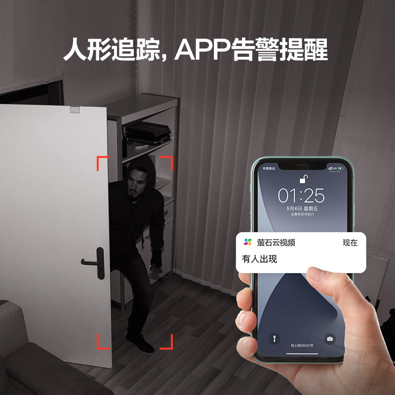 图5