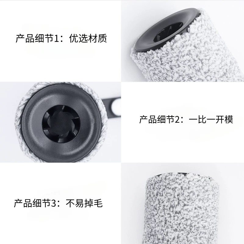 适配悠尼洗地机F10slim配件FW19010YCN主刷滚刷清洁液剂滤网滤芯,淘宝优惠券,粉丝福利购,淘宝优惠卷