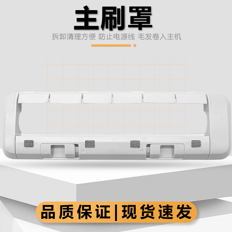 商品详情图片