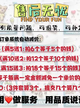 2022年新款crocs鞋花正品卡通