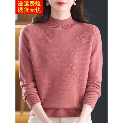 中老年女100纯羊毛绒衫半高领妈妈装镶钻毛衣2025新款宽松打底衫 - 图0
