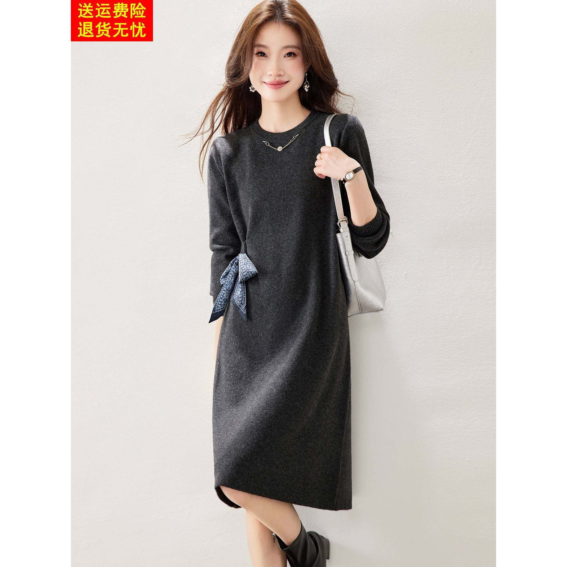 秋冬高级感针织连衣裙丝巾设计小个子中长款纯色配大衣毛衣裙显瘦,淘宝优惠券,粉丝福利购,淘宝优惠卷