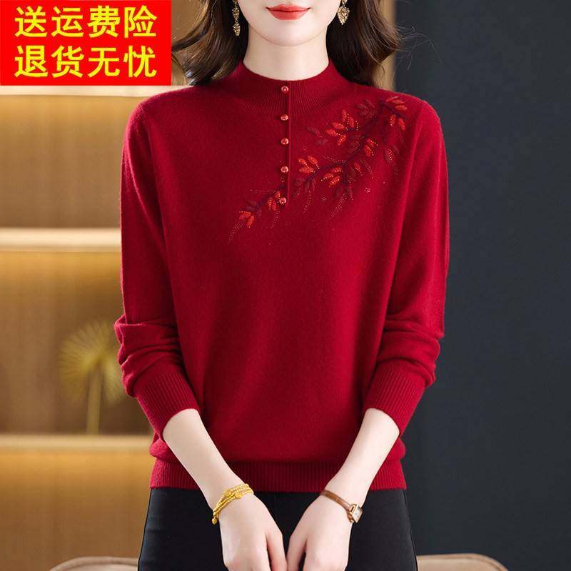 半高领新款100%纯羊绒衫女毛衣套头秋冬宽松洋气妈妈装绣花打底衫,淘宝优惠券,粉丝福利购,淘宝优惠卷