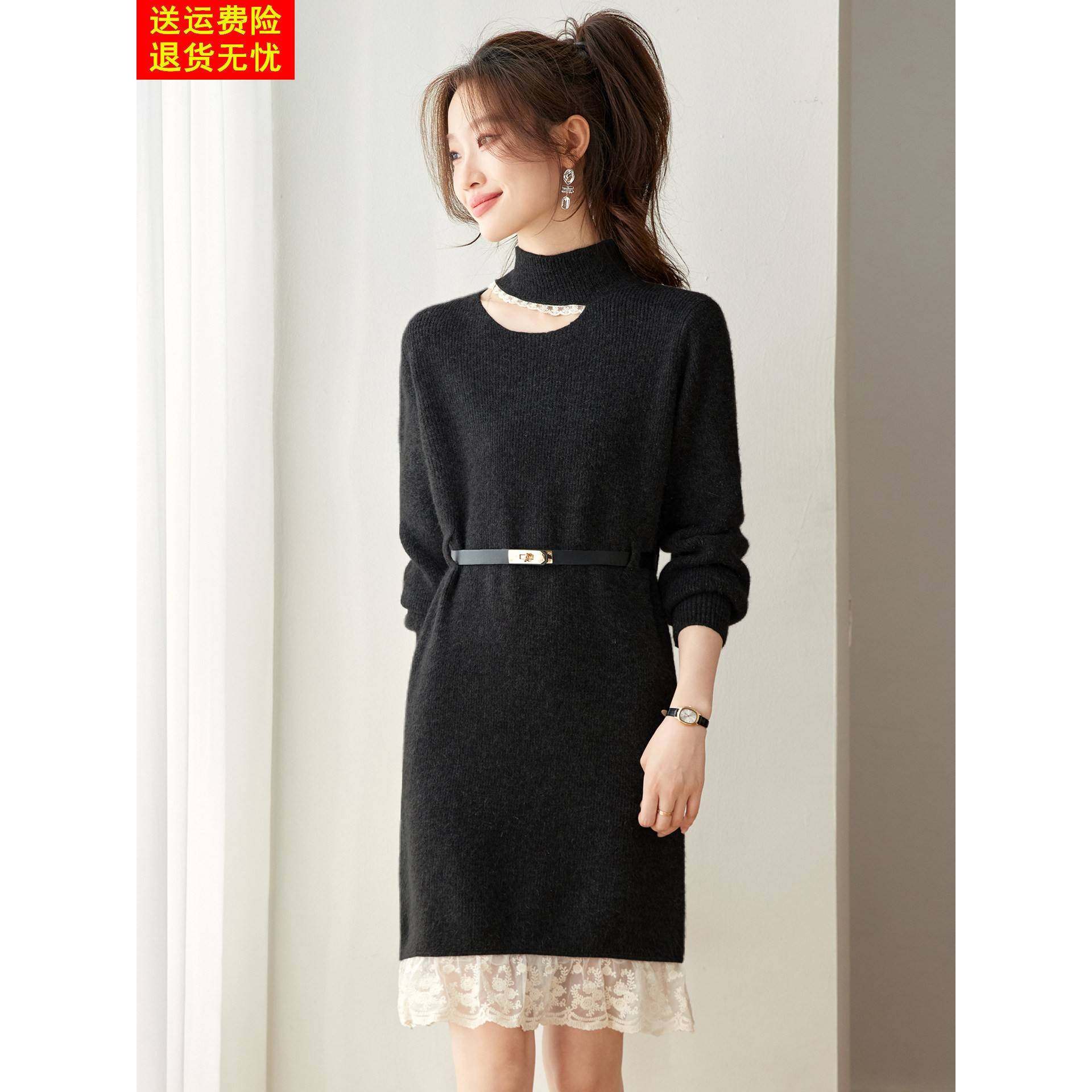 高端好看红色羊毛针织连衣裙秋冬蕾丝拼接打底衫收腰中长款毛衣裙,淘宝优惠券,粉丝福利购,淘宝优惠卷