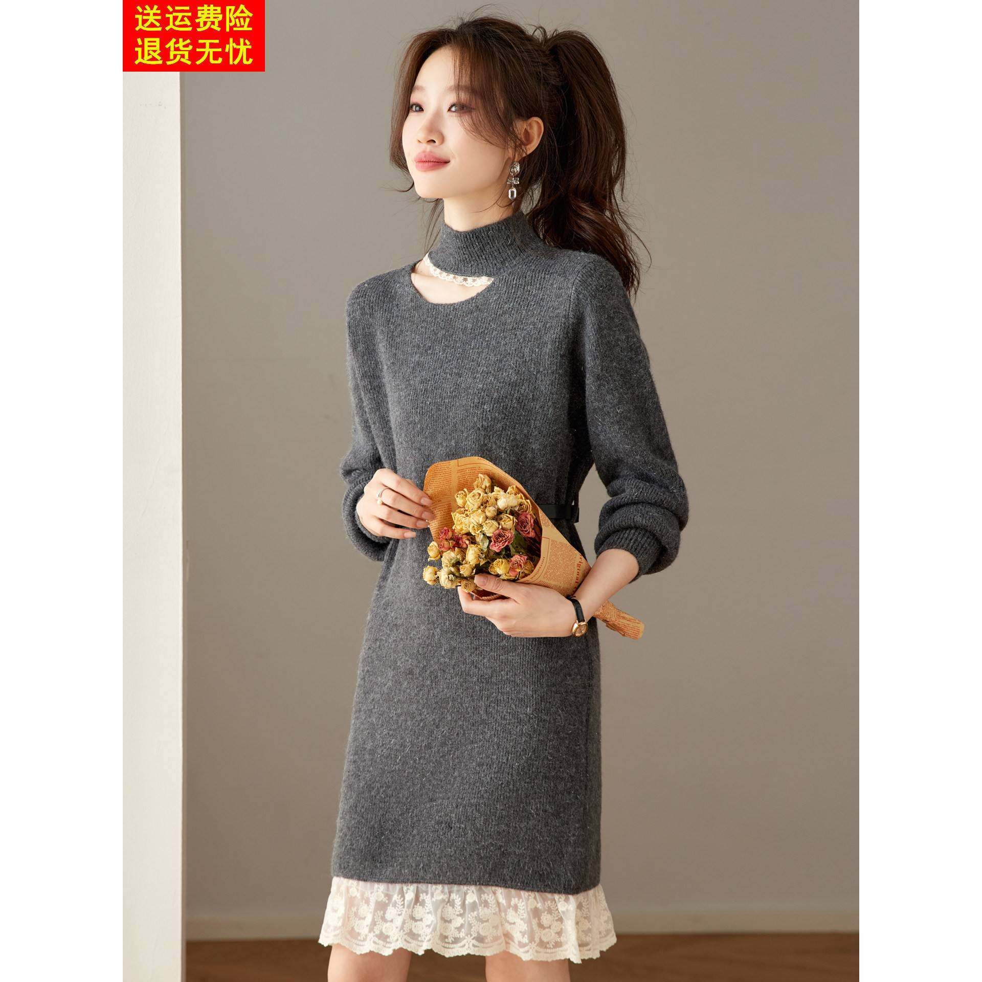 高端好看红色羊毛针织连衣裙秋冬蕾丝拼接打底衫收腰中长款毛衣裙,淘宝优惠券,粉丝福利购,淘宝优惠卷