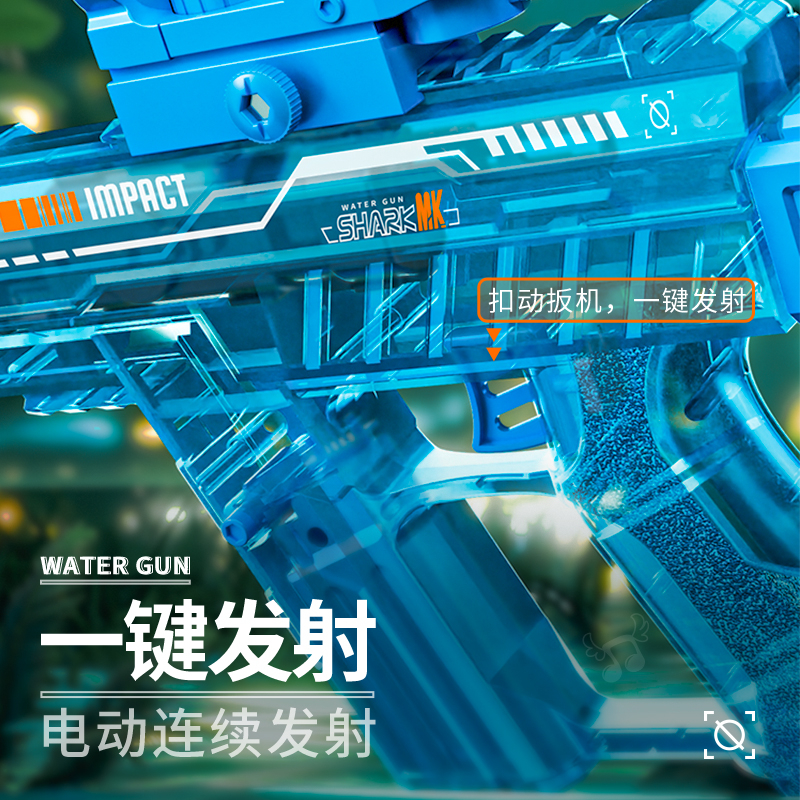 商品详情图片