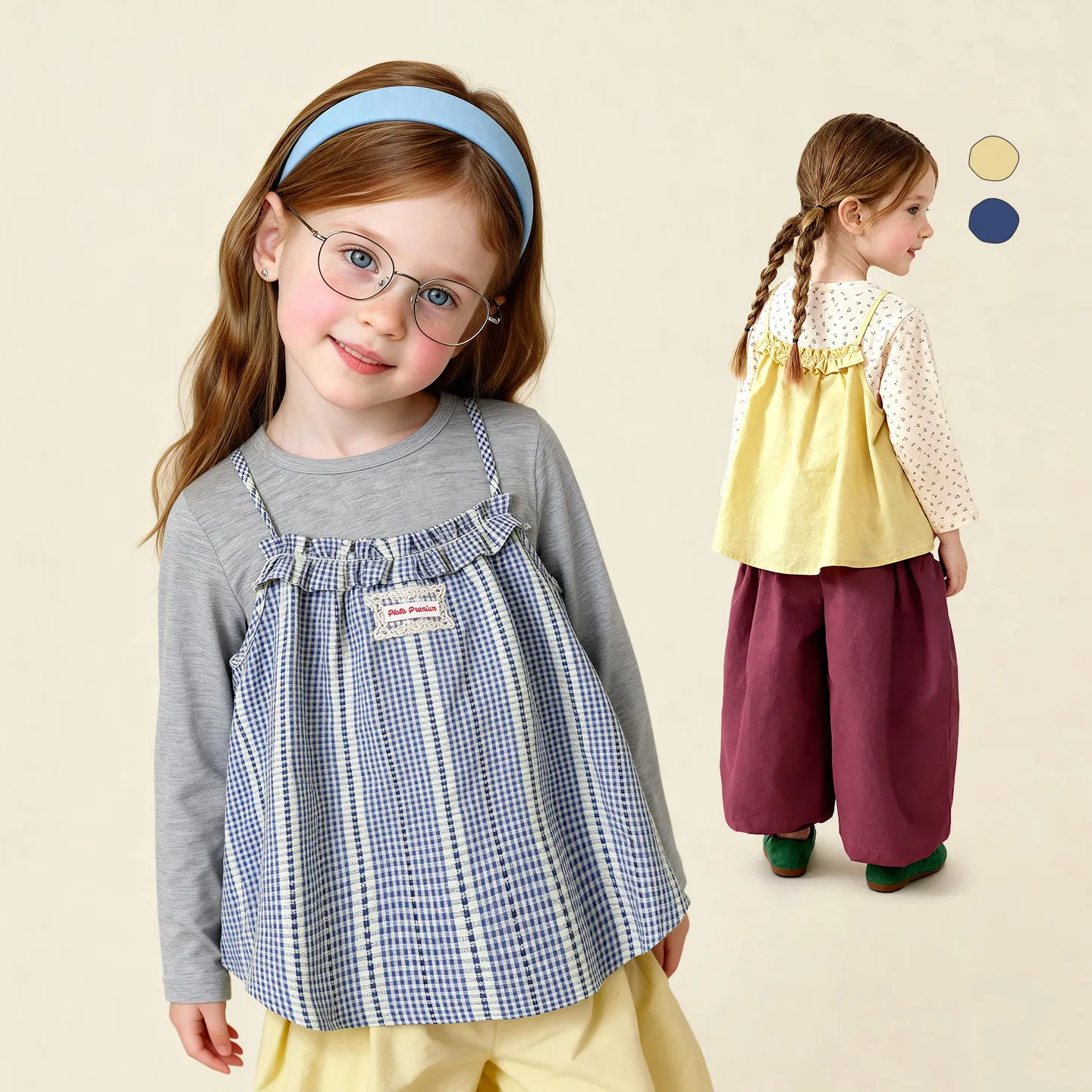 童装2026春季新款女童T恤套装可爱甜美长袖上衣吊带两件套,淘宝优惠券,粉丝福利购,淘宝优惠卷