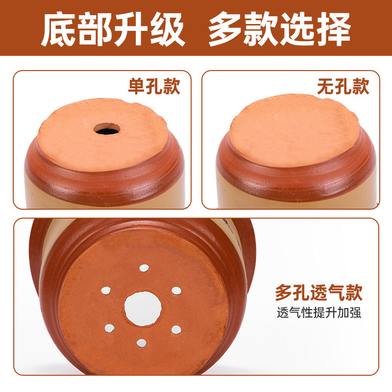 花盆陶瓷家用清仓特价大号口径陶土花盆紫砂大花盆透气陶瓷盆绿植