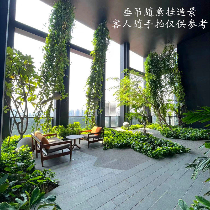 仿真藤榕树叶藤条吊顶缠绕造型民宿酒吧餐厅墙面大型植物绿植造景,淘宝优惠券,粉丝福利购,淘宝优惠卷
