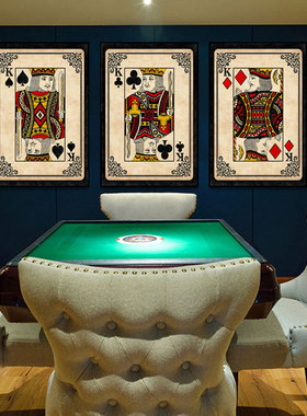 棋牌室装饰画德州扑克牌桌游馆客厅背景墙海报挂画麻将馆会所壁画
