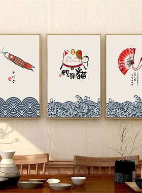 日式装饰画招财猫和风挂画餐厅日料寿司店民宿烧鸟店仙鹤墙面壁画