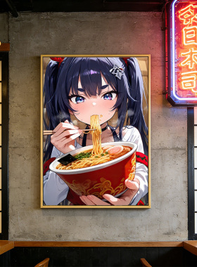 创意拉面馆挂画卡通动漫日式寿司料理店装饰画日本和风餐厅壁画