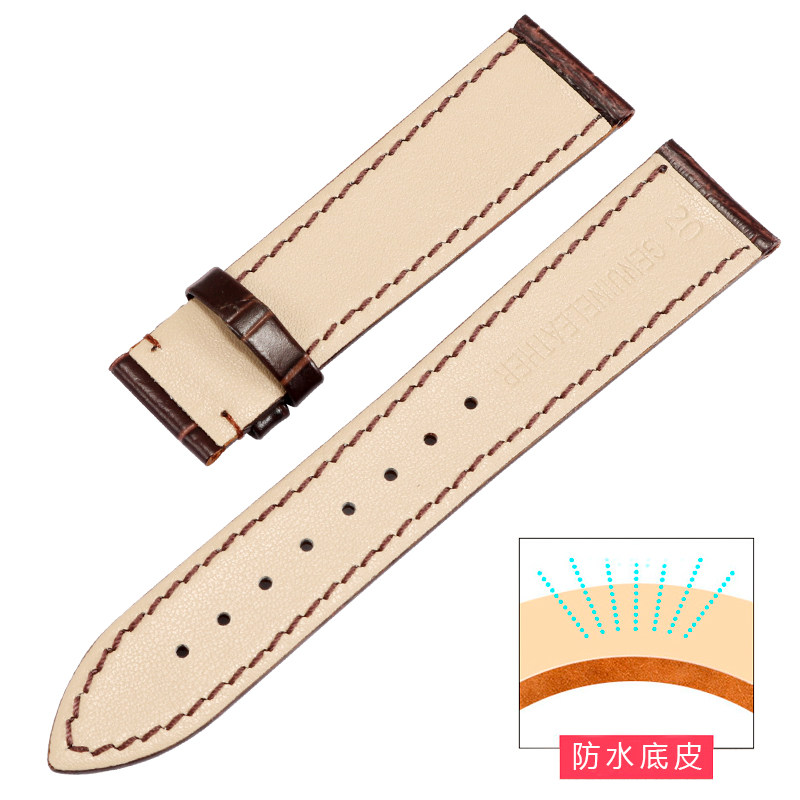 配件男女款天梭卡西欧天王手表带 恩玺配件