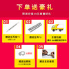 Enxi Master Craftsman Solid Stainless Steel Watch Strap
