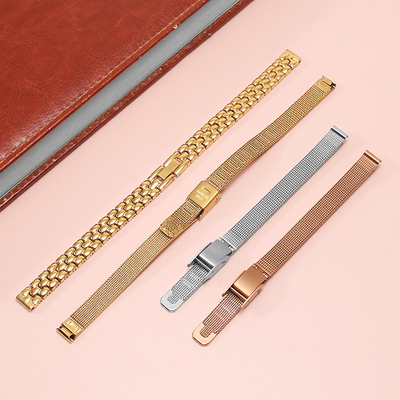 手表带女小尺寸米兰细网钢带通用6 8 10 12 14mm防水不锈钢手表带,淘宝优惠券,粉丝福利购,淘宝优惠卷