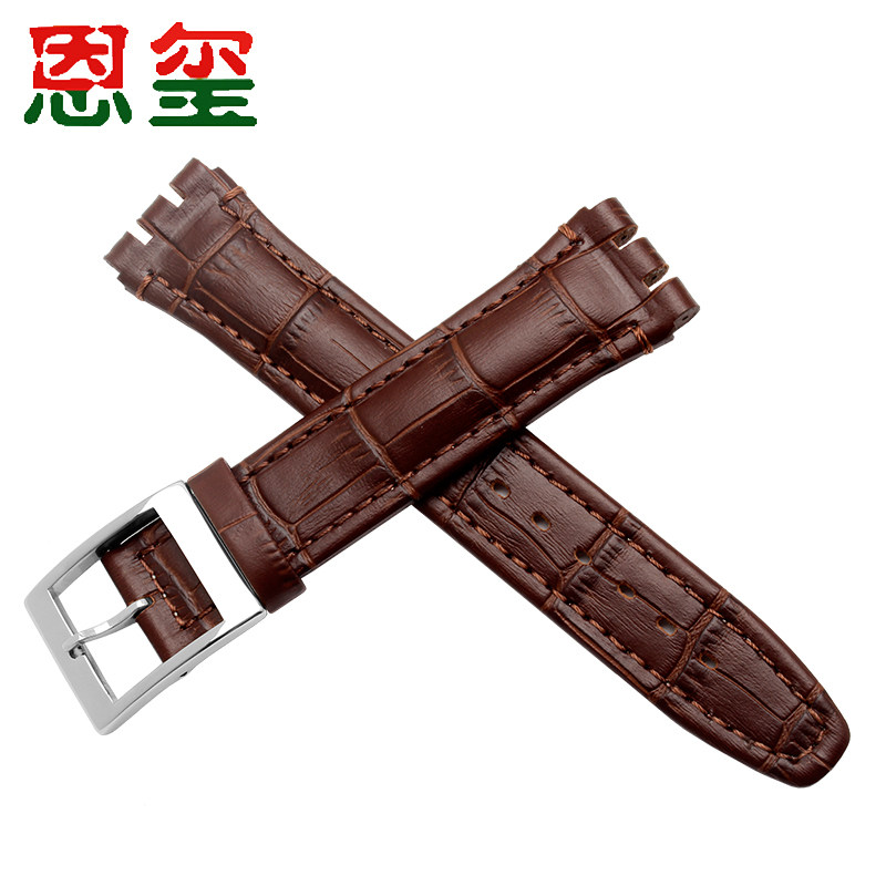 恩玺头层牛皮男女斯沃琪黑棕表带 恩玺配件