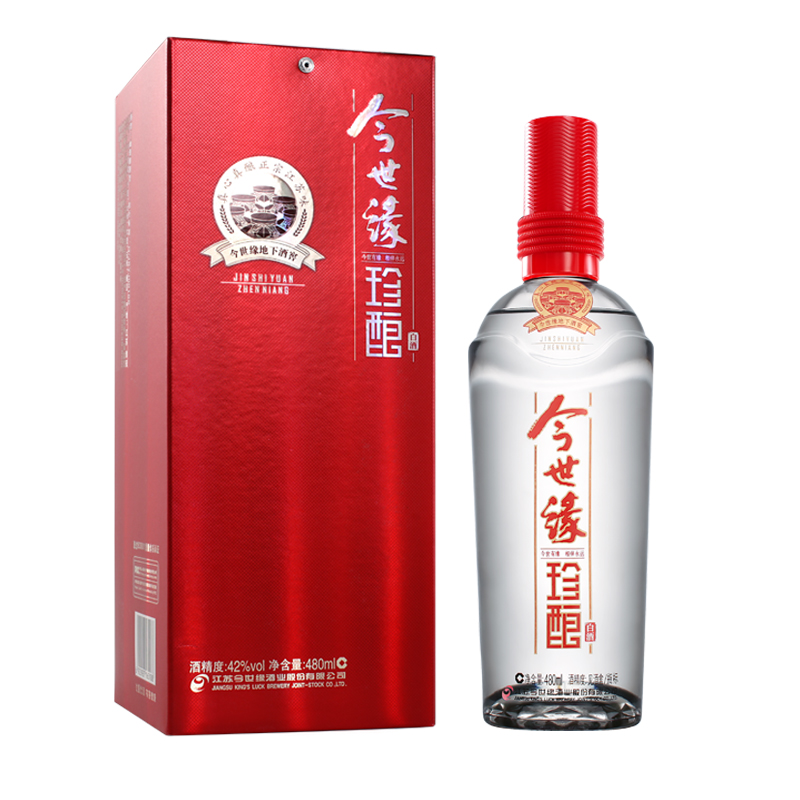 Chanel香奈儿珍藏系列清新古龙水200ml、迪奥、爱马仕、祖马龙香水对比评测哪一款更适合你？
