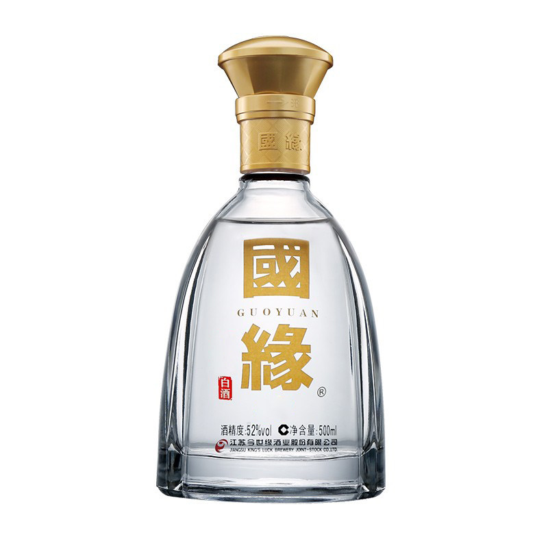 今世缘 对开国缘52度500mL单瓶装国产高端白酒商务宴请酒国缘酒 - 图2