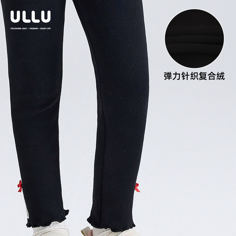 优露童装女童打底裤ULLU冬新款百搭舒适弹力针织儿童加绒打底裤甜,淘宝优惠券,粉丝福利购,淘宝优惠卷