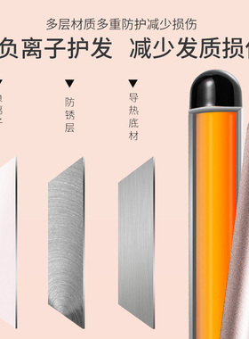 大号卷发棒法式大波浪卷