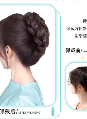 丸子头假发抓夹侧盘发新中式古风假发花苞头旗袍盘发神器假发发包