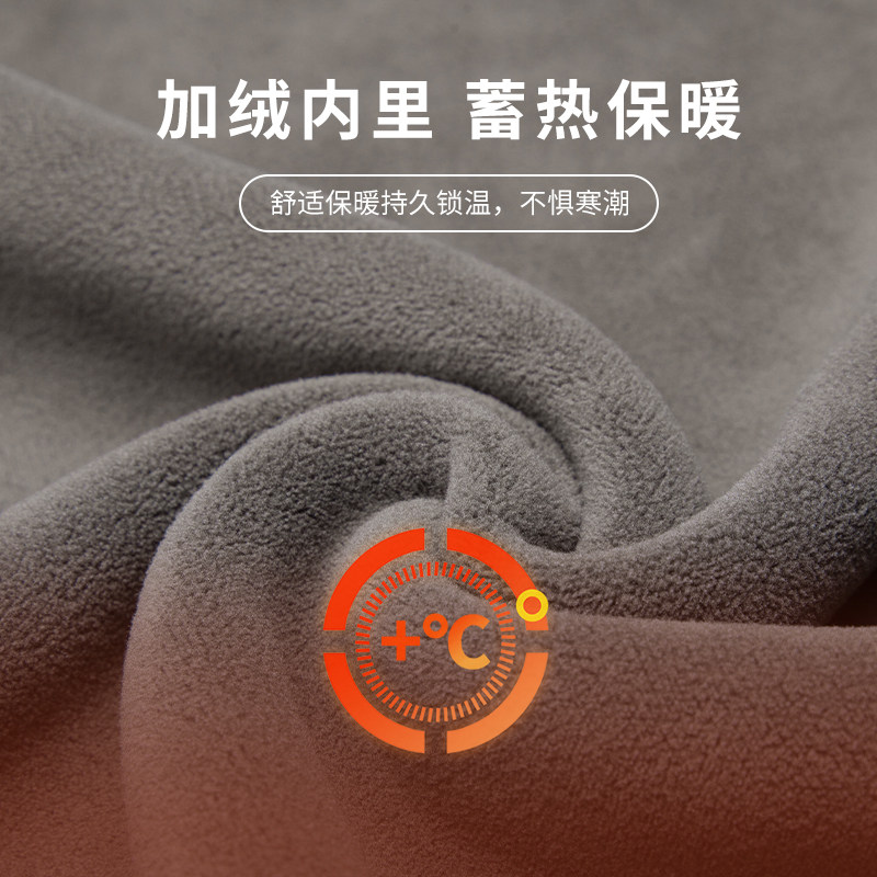 杉杉新款绵羊毛针织衫男士商务秋冬保暖打底衫毛线衣POLO领内搭,淘宝优惠券,粉丝福利购,淘宝优惠卷