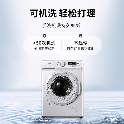 【纯绵羊毛】杉杉官方圆领商务针织衫男士高级感毛衣保暖打底内搭 - 图2