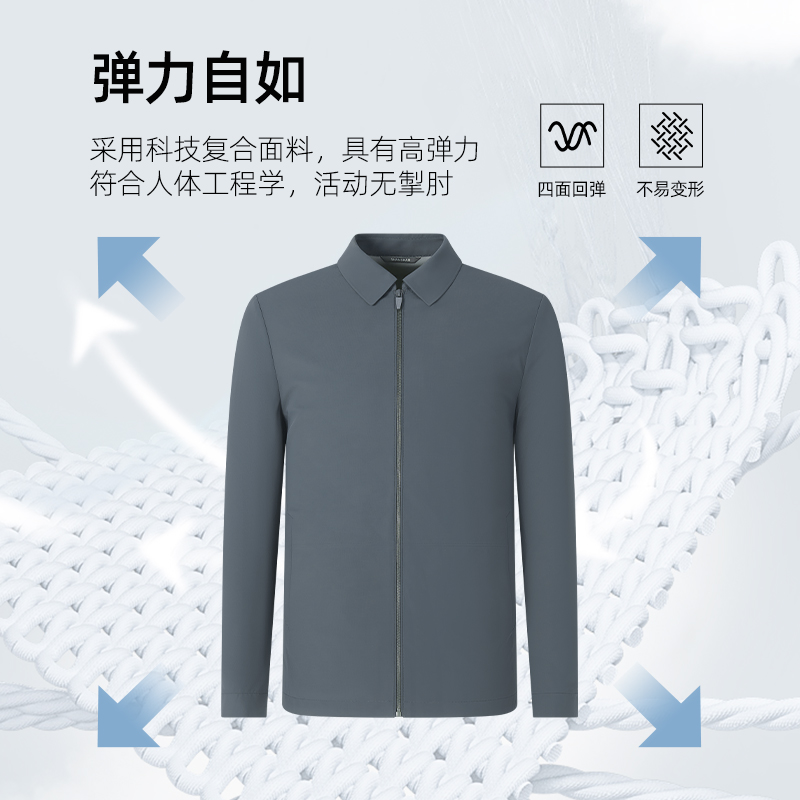 SHANSHAN杉杉官方旗舰店翻领行政夹克男2025新款男士外套男春秋款