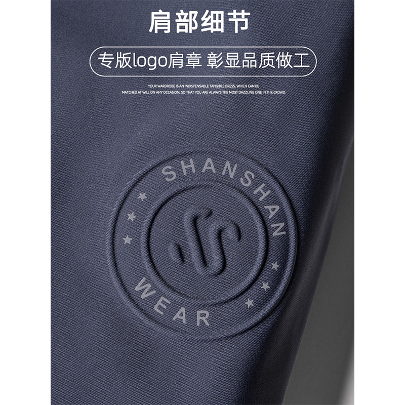 【90%鹅绒】SHANSHAN杉杉冬季中年男连帽商务羽绒服中长款爸爸装 - 图1