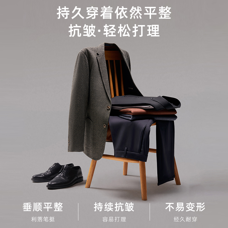 SHANSHAN杉杉官方休闲西装外套男2025春季新款职业装男商务单西服