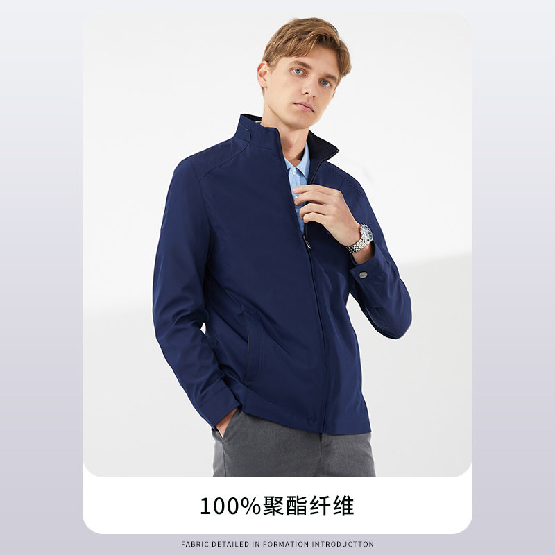 断码清仓 Shanshan 杉杉 男式外套休闲夹克 天猫优惠券折后￥99包邮（￥299-200）20多款可选