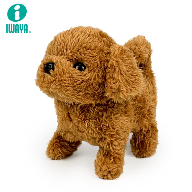 IWAYA electric dog can bark, walk and coax babies