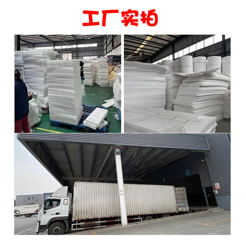 珍珠棉鸡蛋托30/50/60/100枚快递防震泡沫箱土鸡蛋包装盒防碎礼盒 - 图2