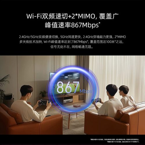 顺丰#中兴M3流量大师新款5G随身wifi免插卡纯流量无线网卡便携式移动热点路由器USB上网2025户外直播车载上网 - 图1
