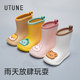 Youtiao children's rain boots pink cute bunny rain boots