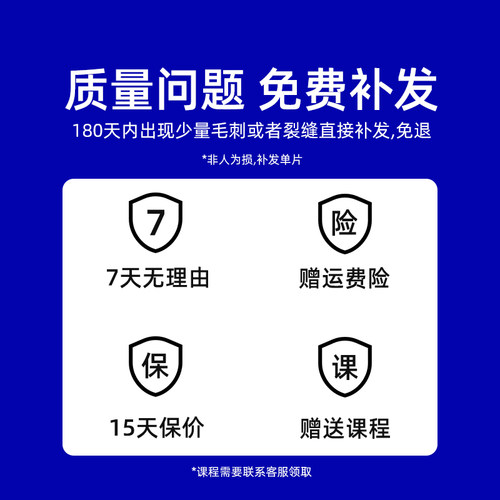 mideer弥鹿阿基米德构建积木条结构工程启蒙儿童益智玩具生日礼物 - 图0