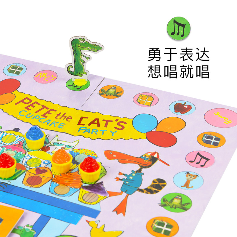 mideer弥鹿早教桌游益智亲子玩具 mideer弥鹿儿童桌面游戏类