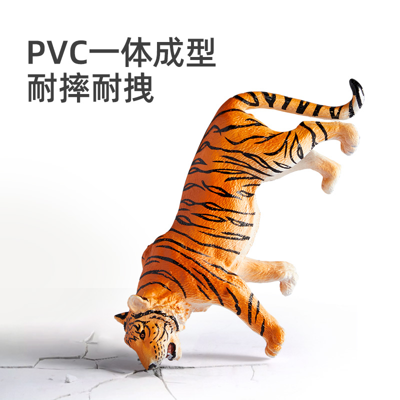  mideer弥鹿仿真/动物玩偶