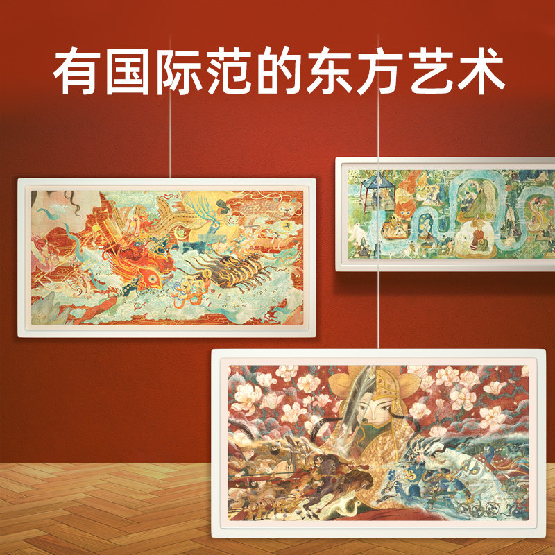 mideer弥鹿国风拼图儿童益智玩具 mideer弥鹿拼图/拼板